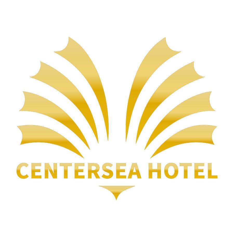 Centersea Hotel 나트랑 외부 사진
